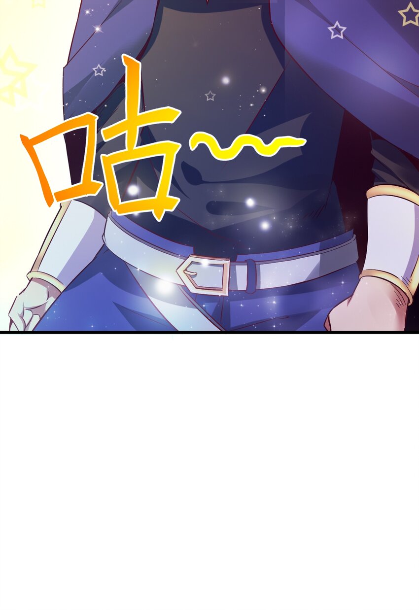 003 天无绝人之路？(1/2)-第3话