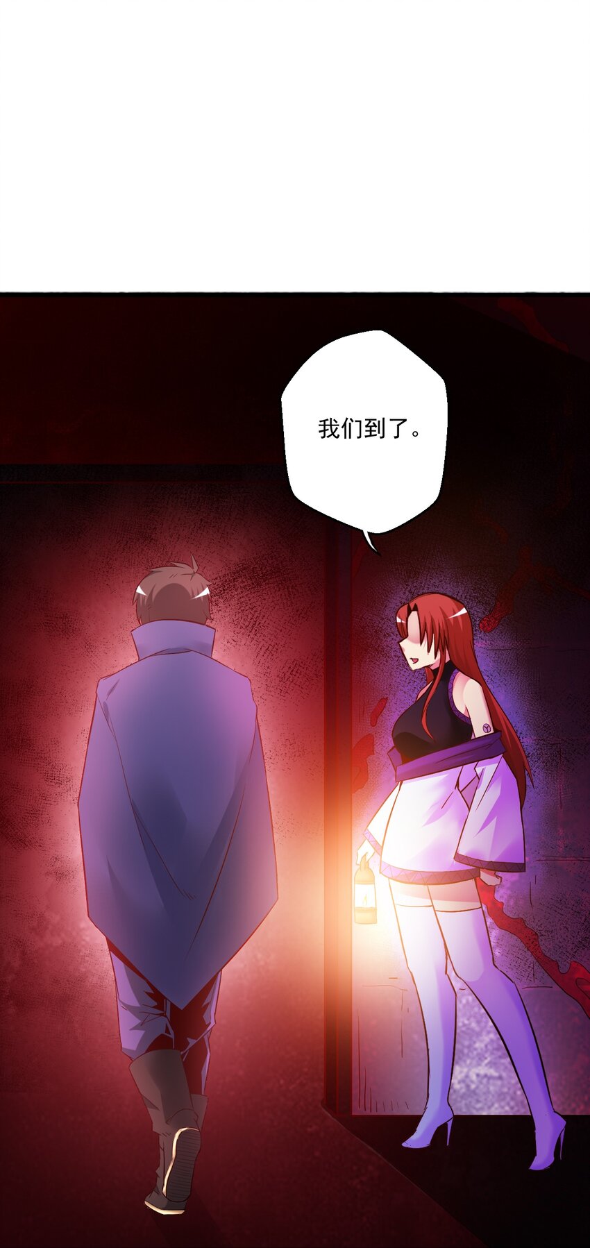 003 天无绝人之路？(1/2)-第3话
