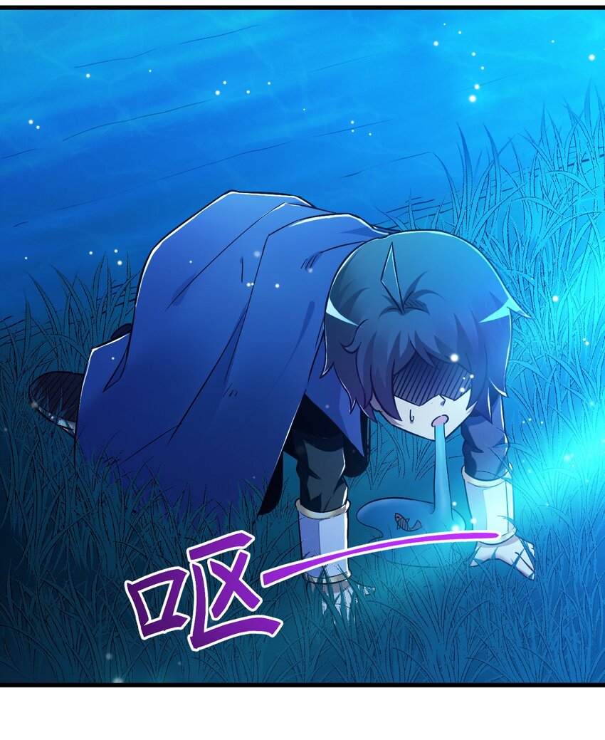 003 天无绝人之路？(1/2)-第3话