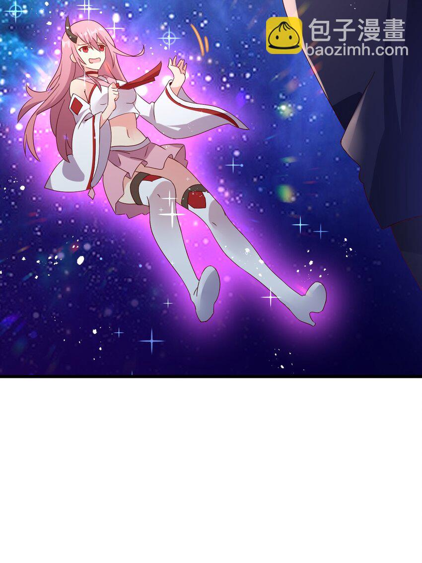 020 异世界的兽娘，YYDS(1/2)-第21话