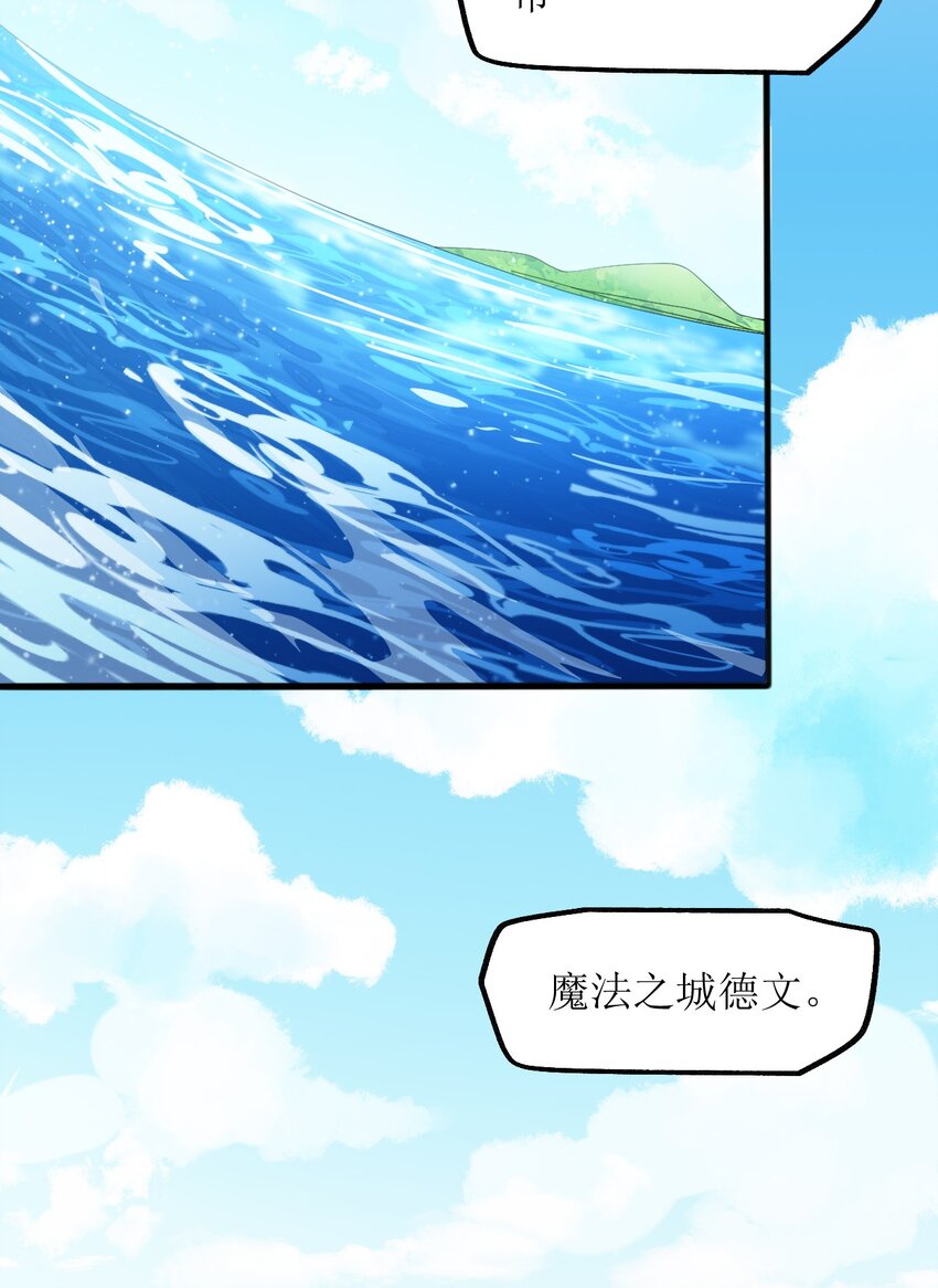 022 日子又有盼头了(1/2)-第23话