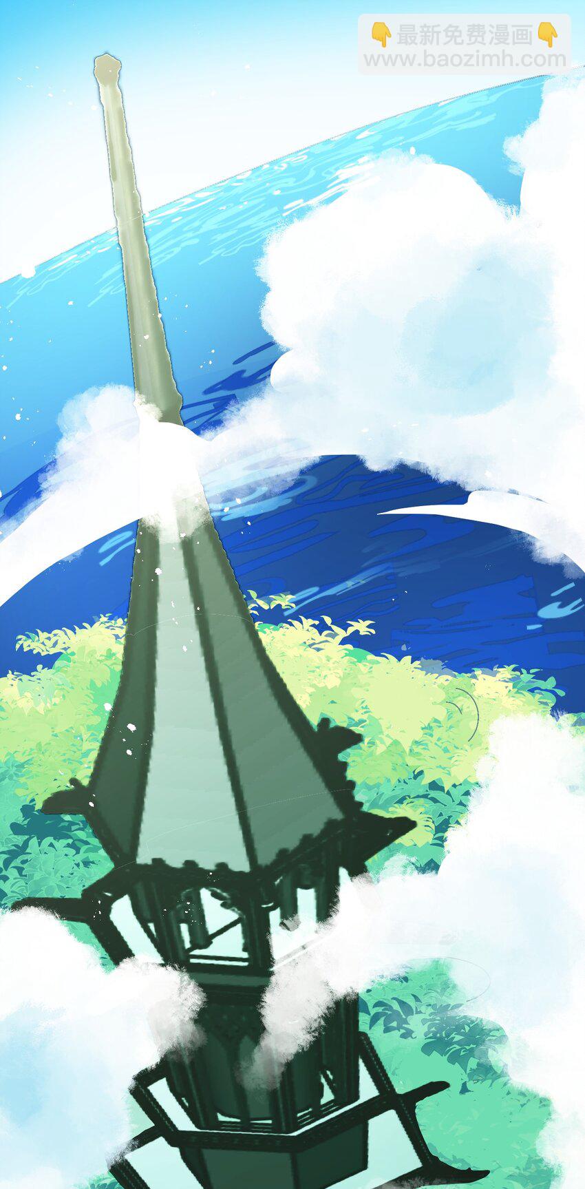 024 天才少女拉特斯(1/2)-第25话