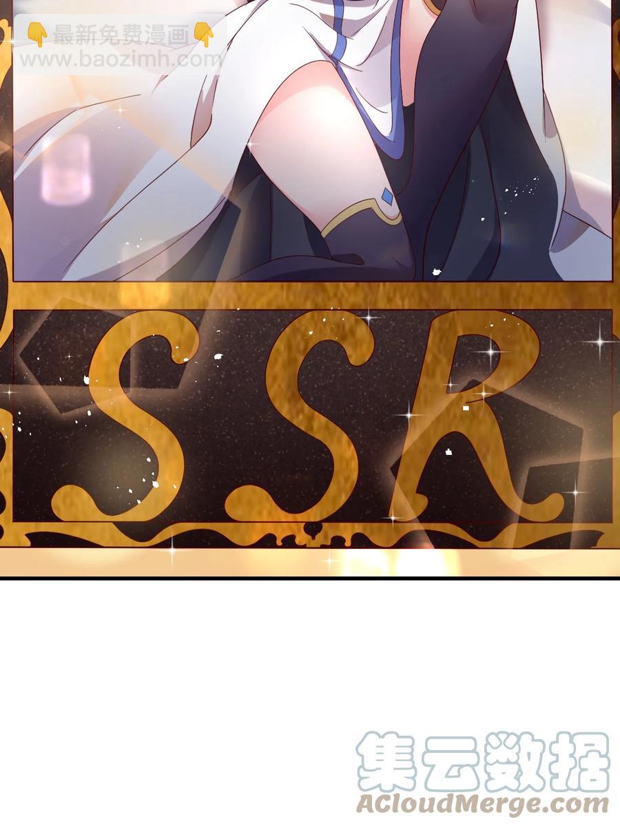 034 一切都是欧煌的选择（一）(1/2)-第35话