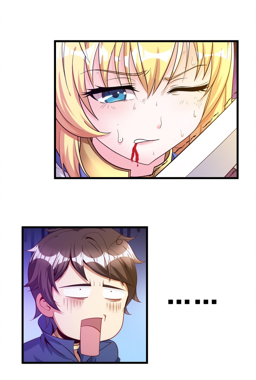 005 欧皇的天秀(1/2)-第5话
