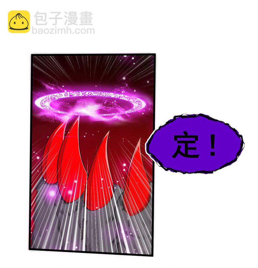 005 欧皇的天秀(1/2)-第5话