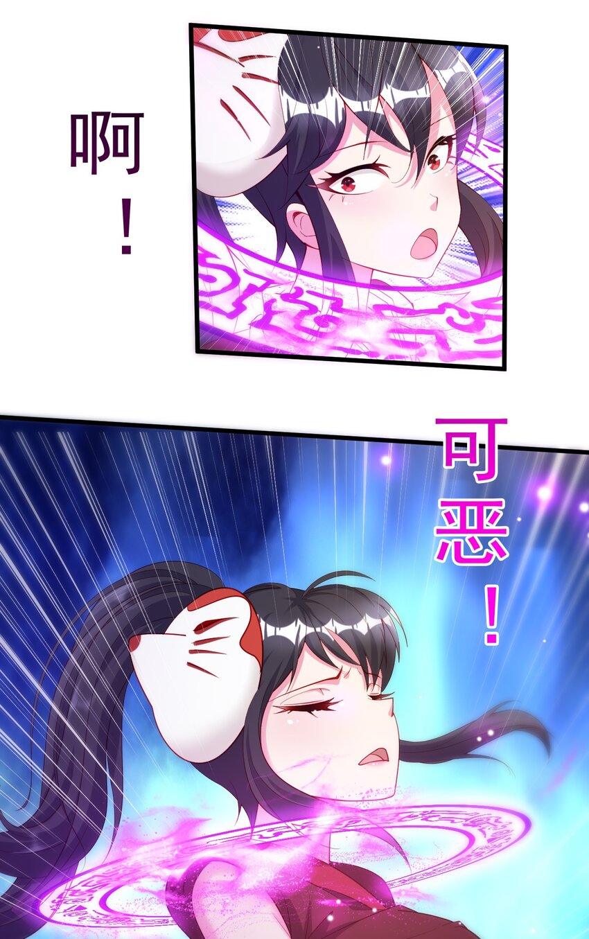005 欧皇的天秀(1/2)-第5话