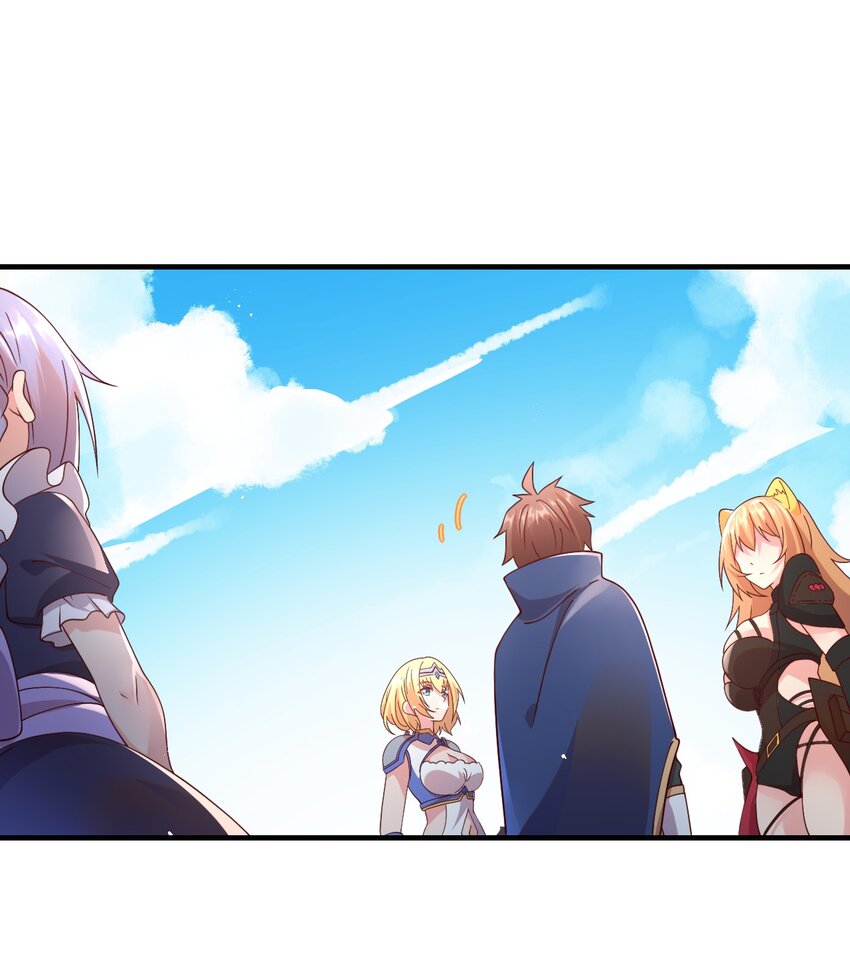 042 骑士&mdash;&mdash;胧影(1/2)-第43话