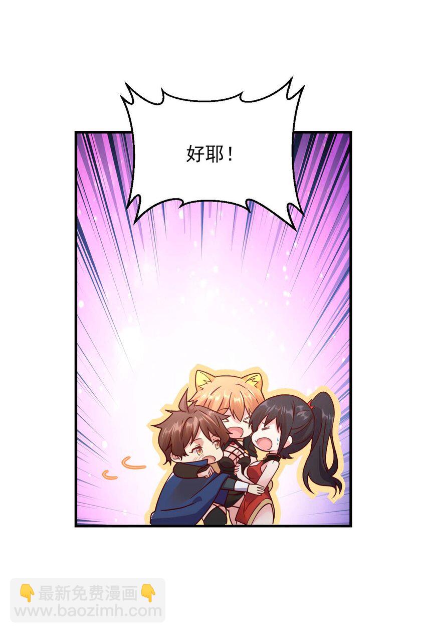 044 克拉娜失踪了？(1/2)-第45话