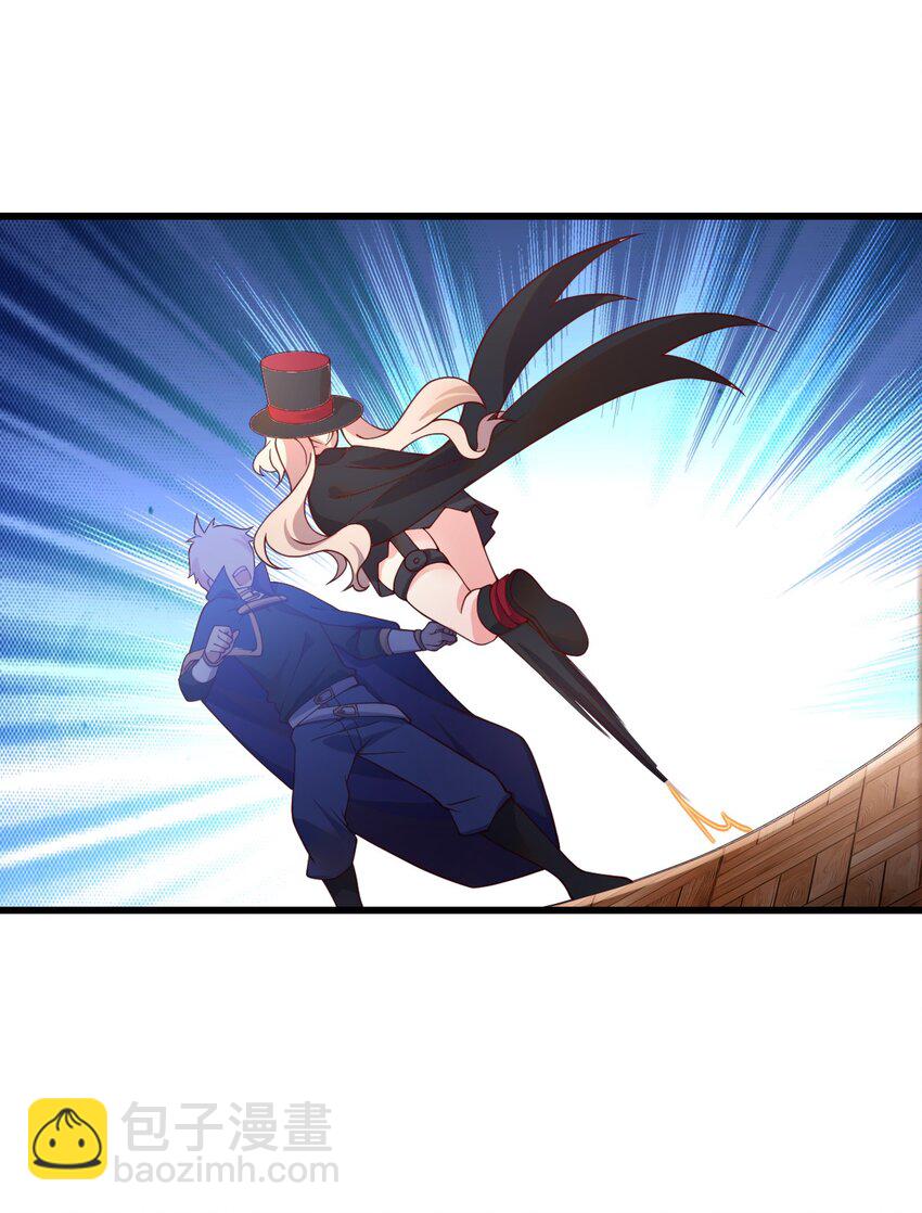 050 欧煌的大手笔(1/2)-第51话