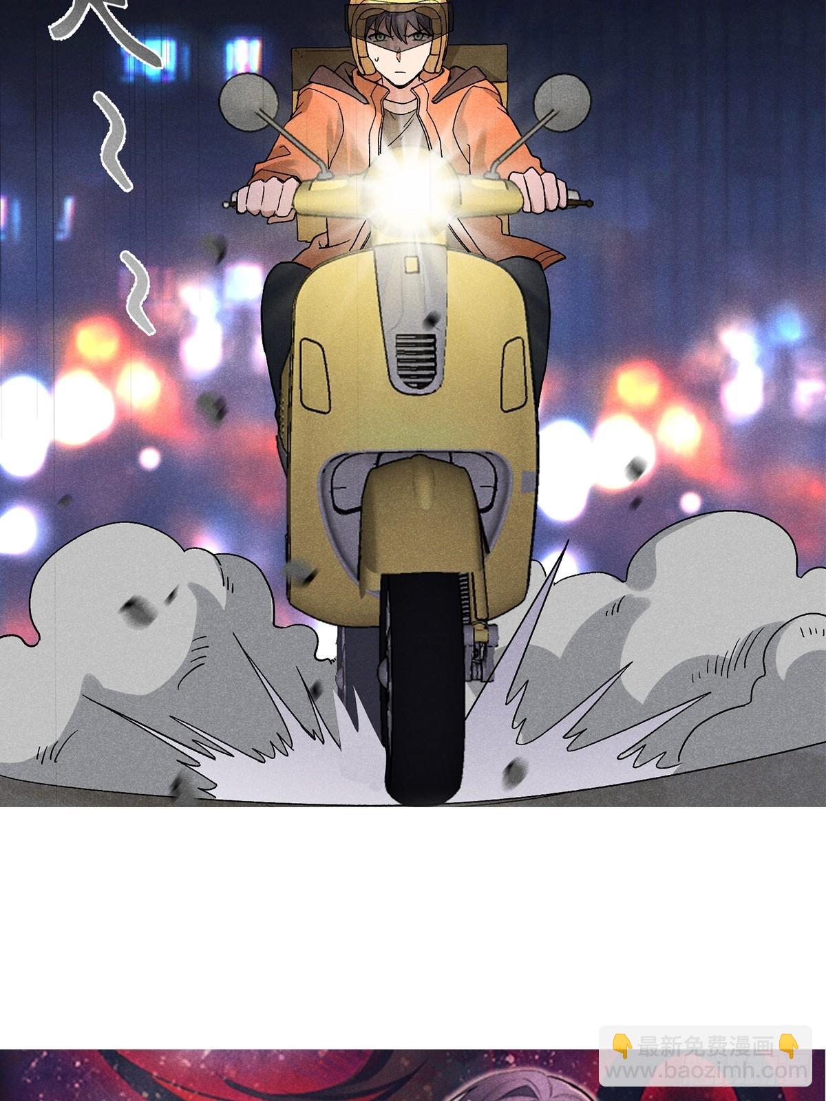 预告-第1话
