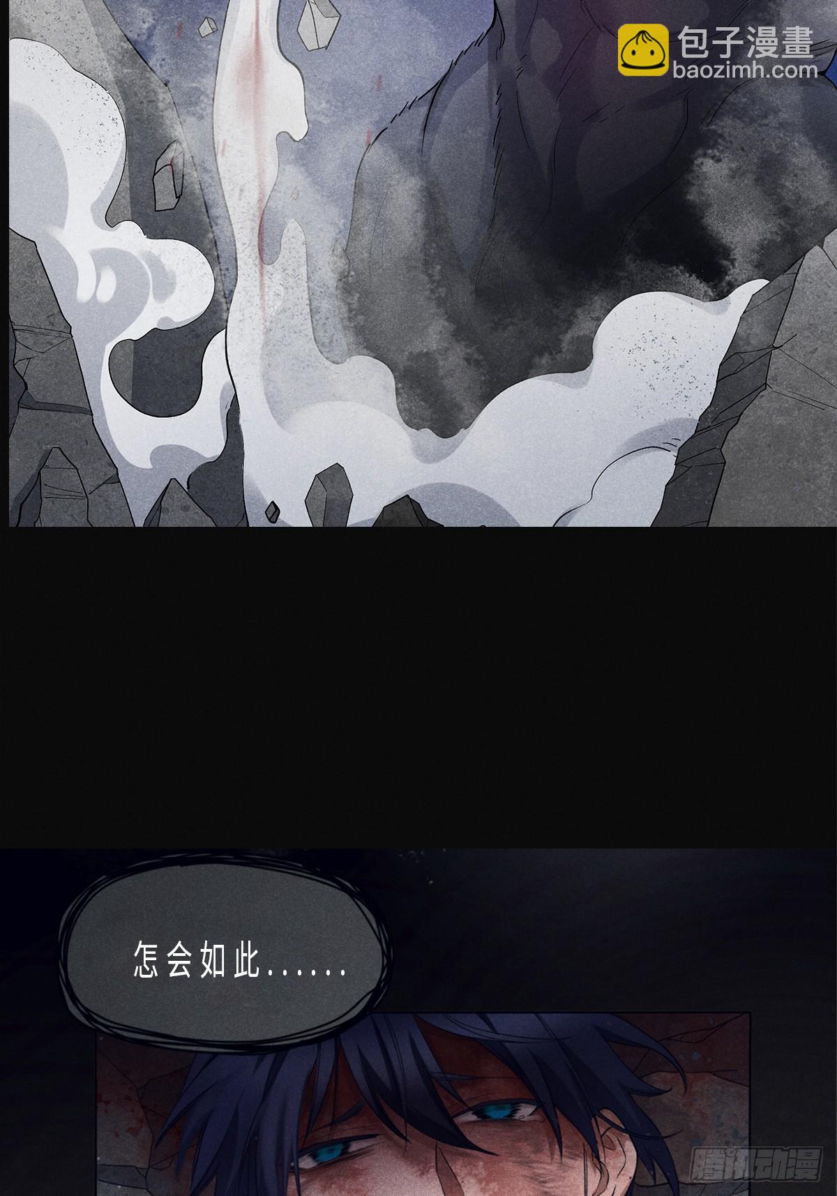 预告-第1话