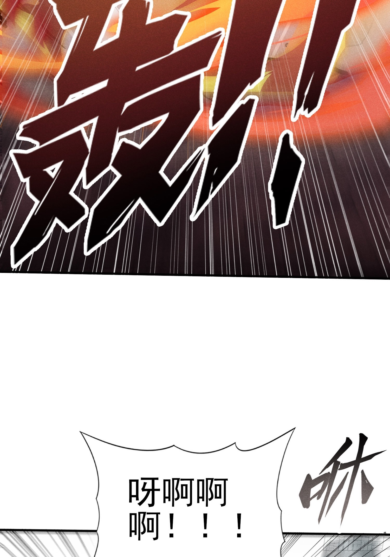 22:天生干这行的-第23话