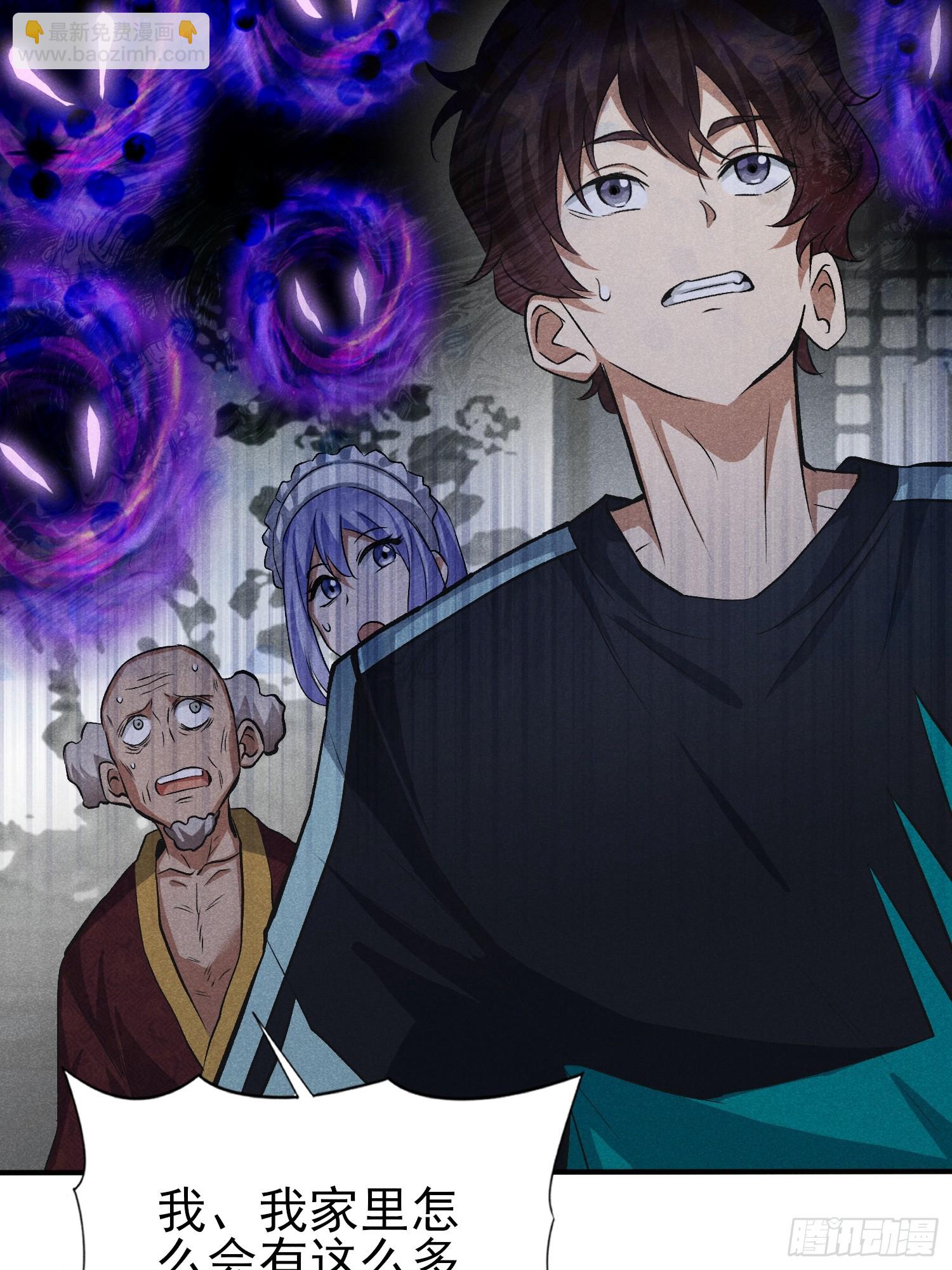 28：怎么会这么多！-第29话