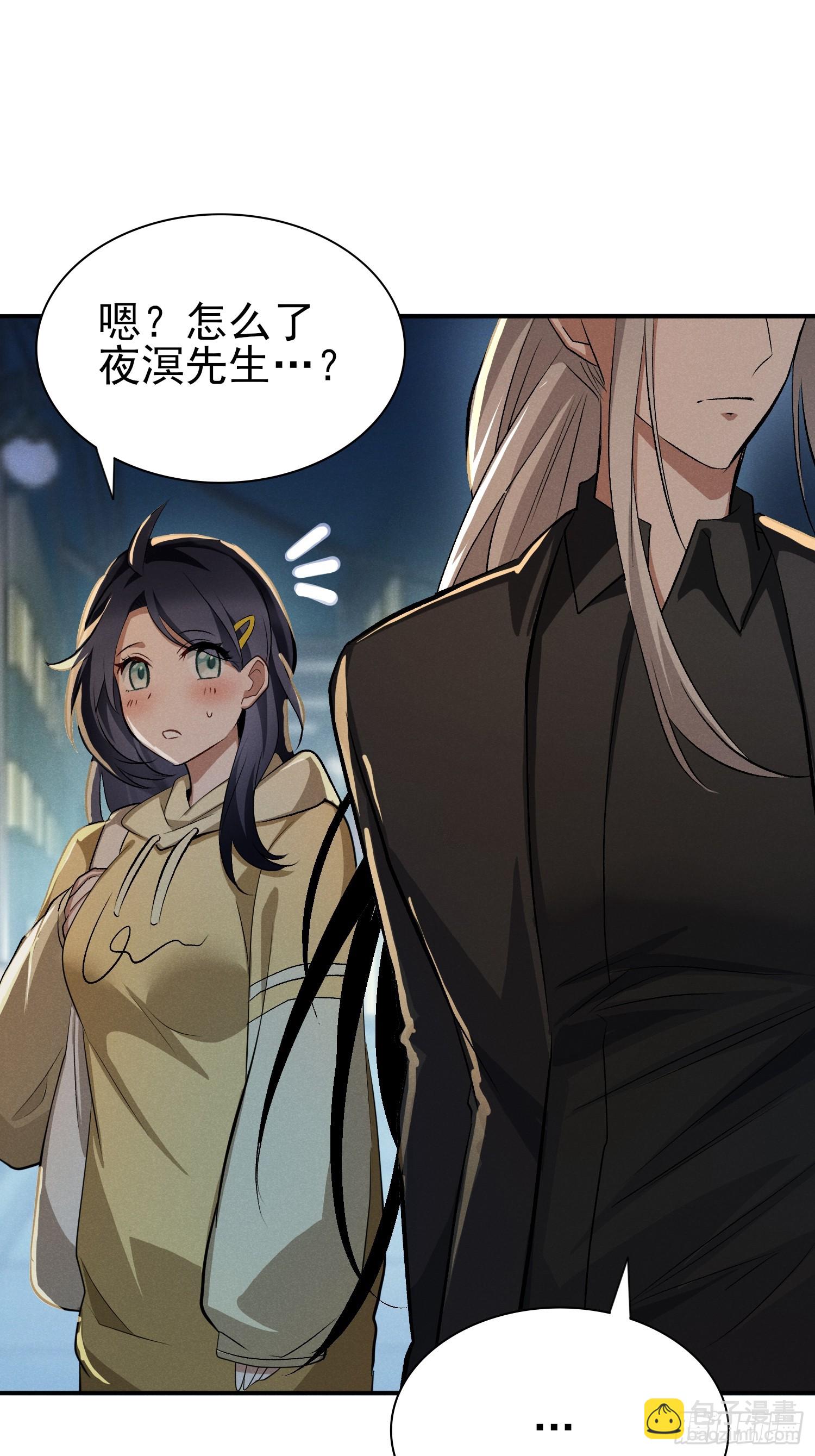 34：认识你真好-第35话