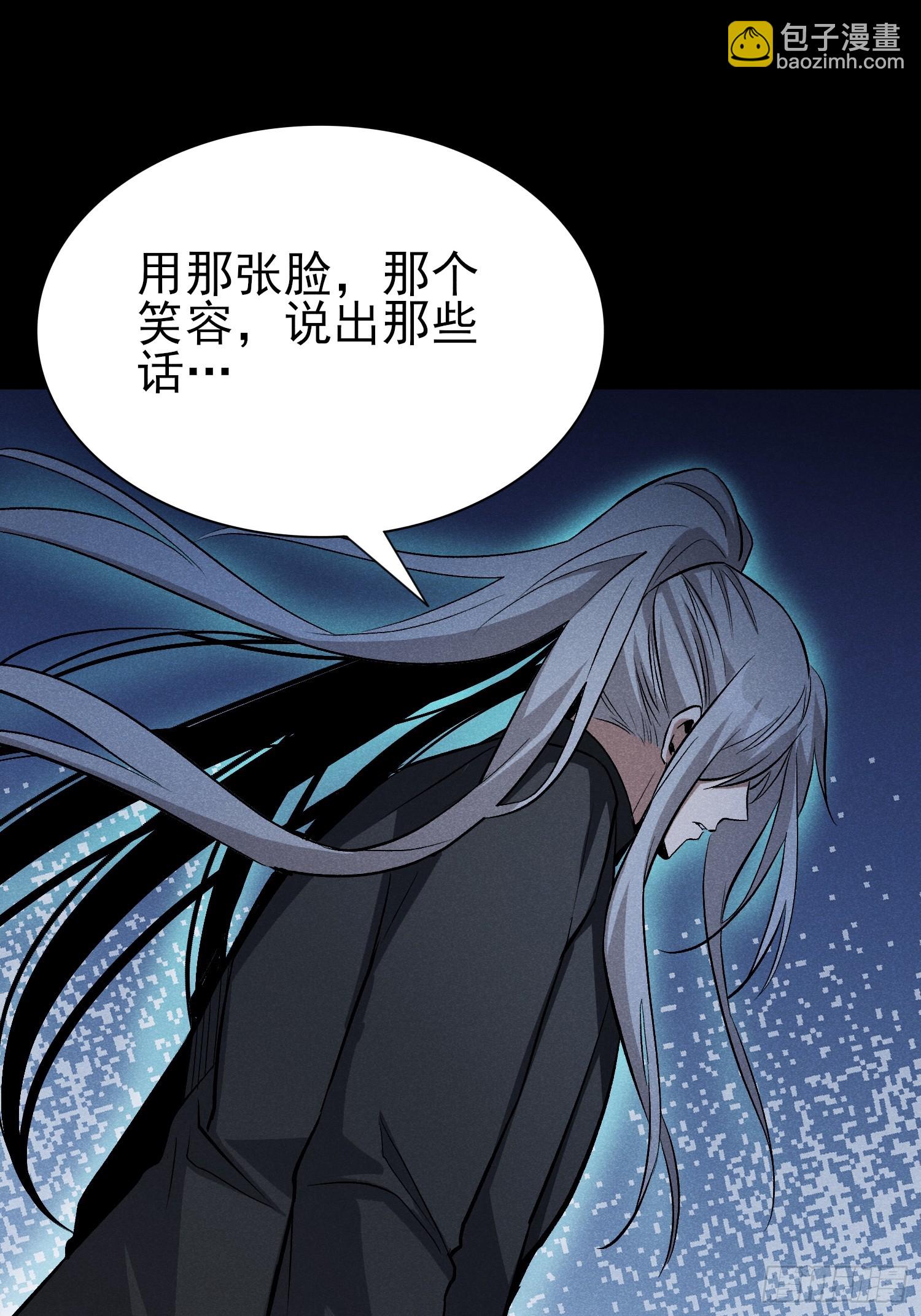 34：认识你真好-第35话