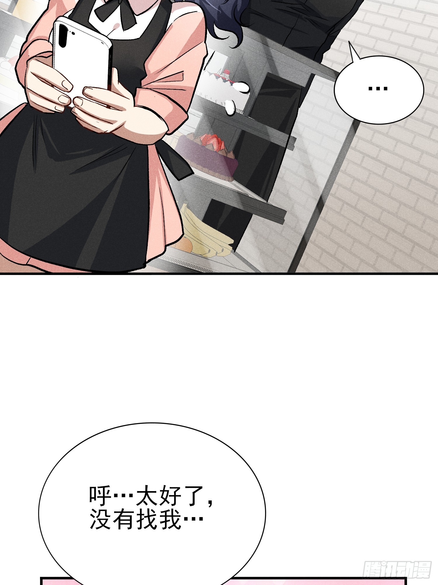 34：认识你真好-第35话