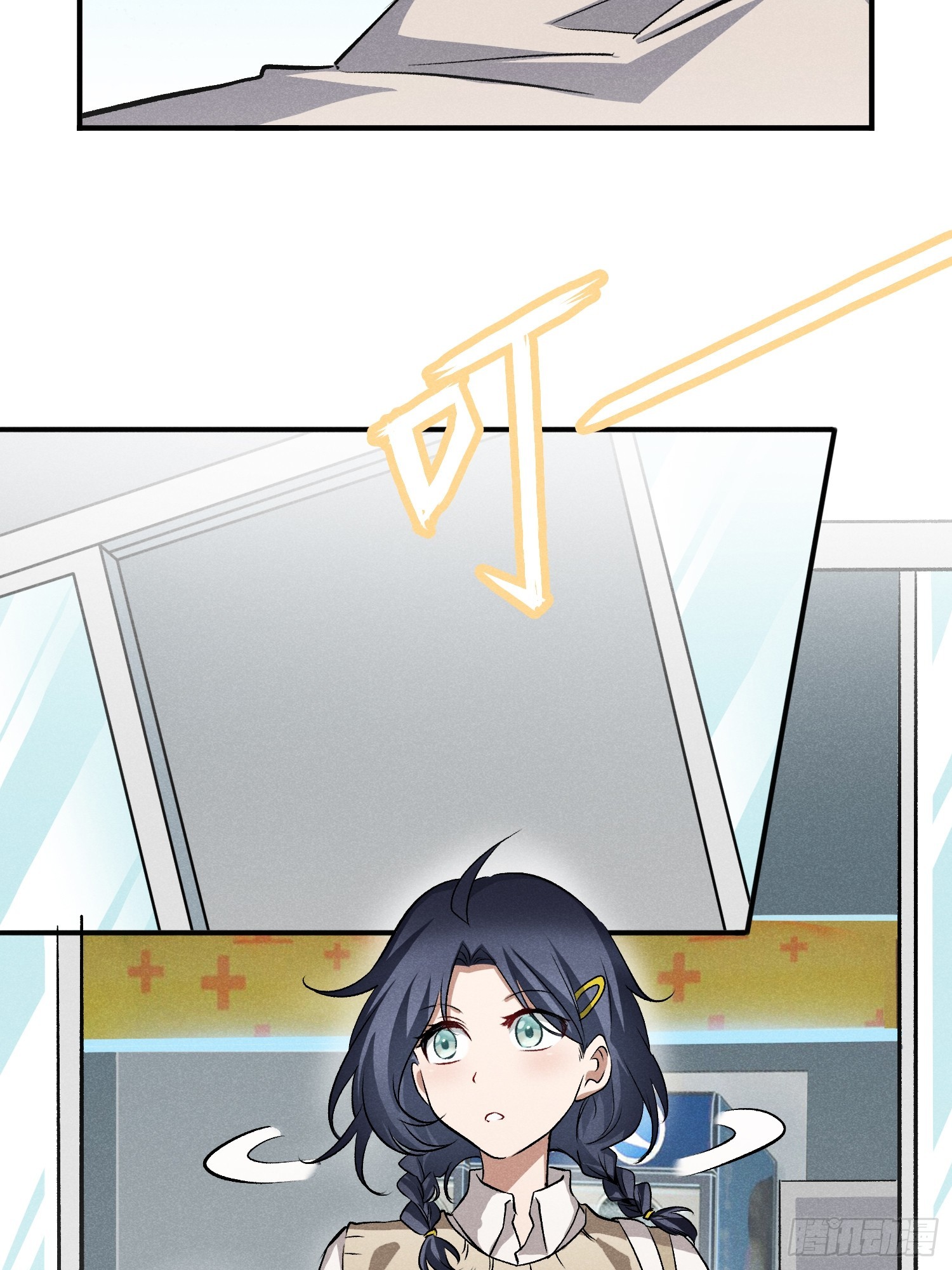 38：被陷害了？！-第39话