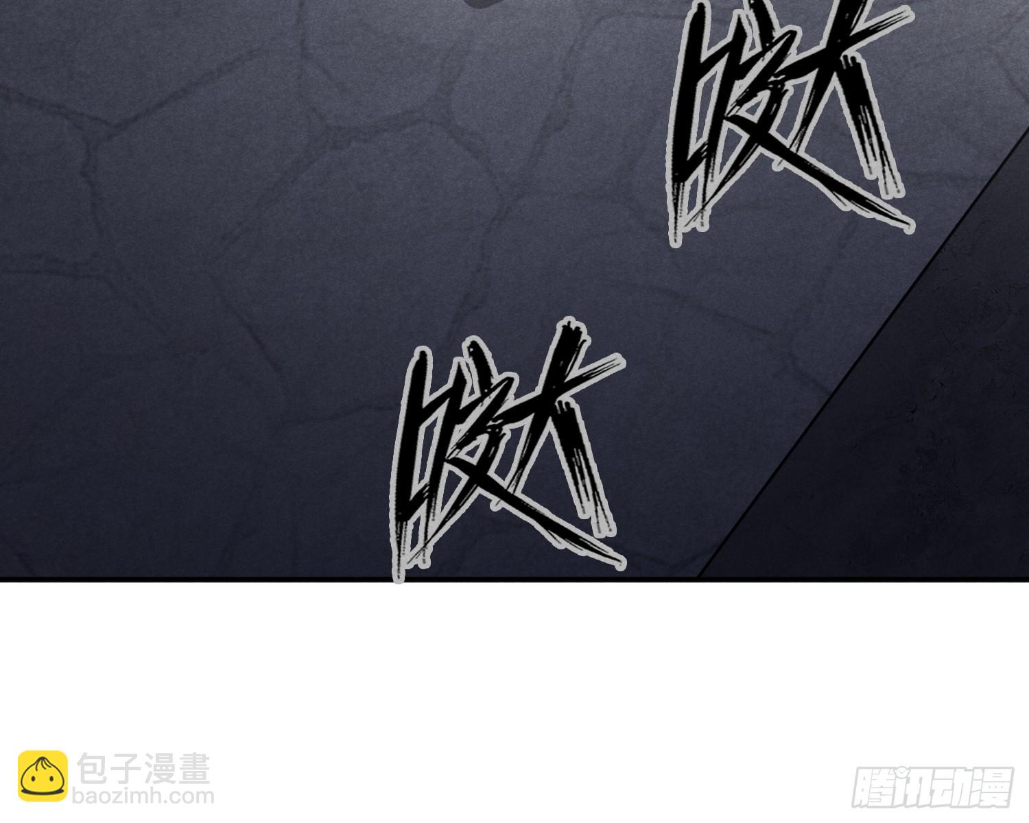 43：人家比较特殊啦~-第45话