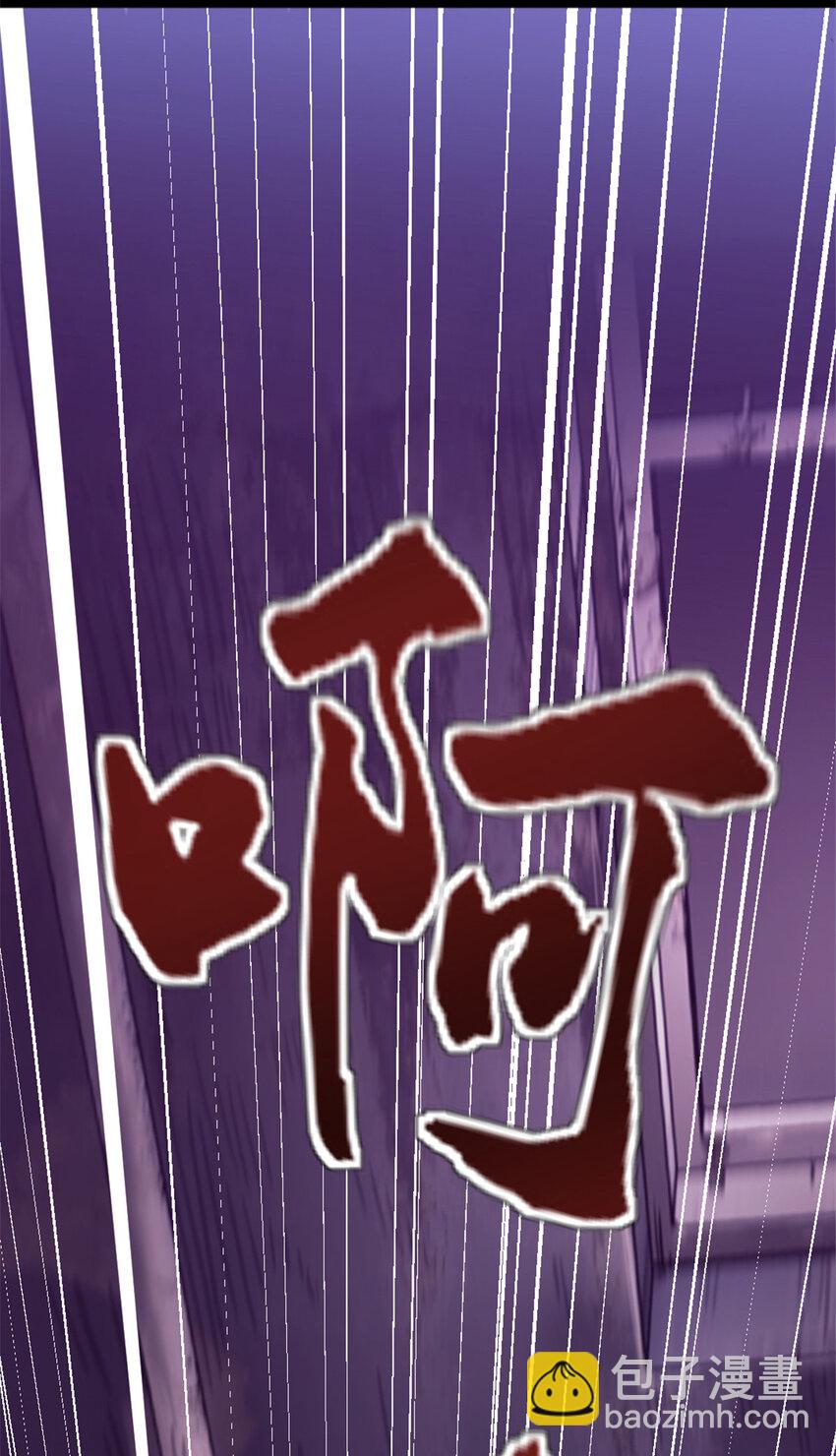 01 时间停止(1/3)-第1话