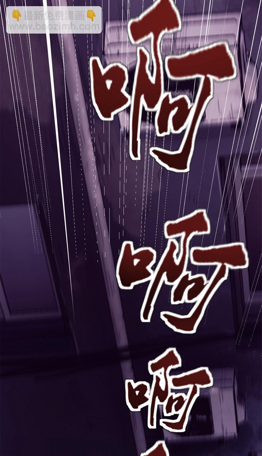 01 时间停止(1/3)-第1话