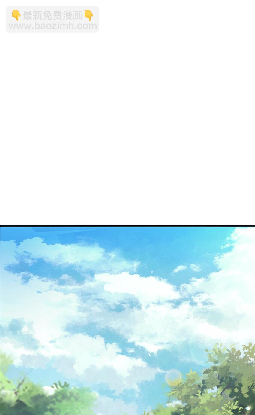 11 第二位幸存者(1/2)-第11话