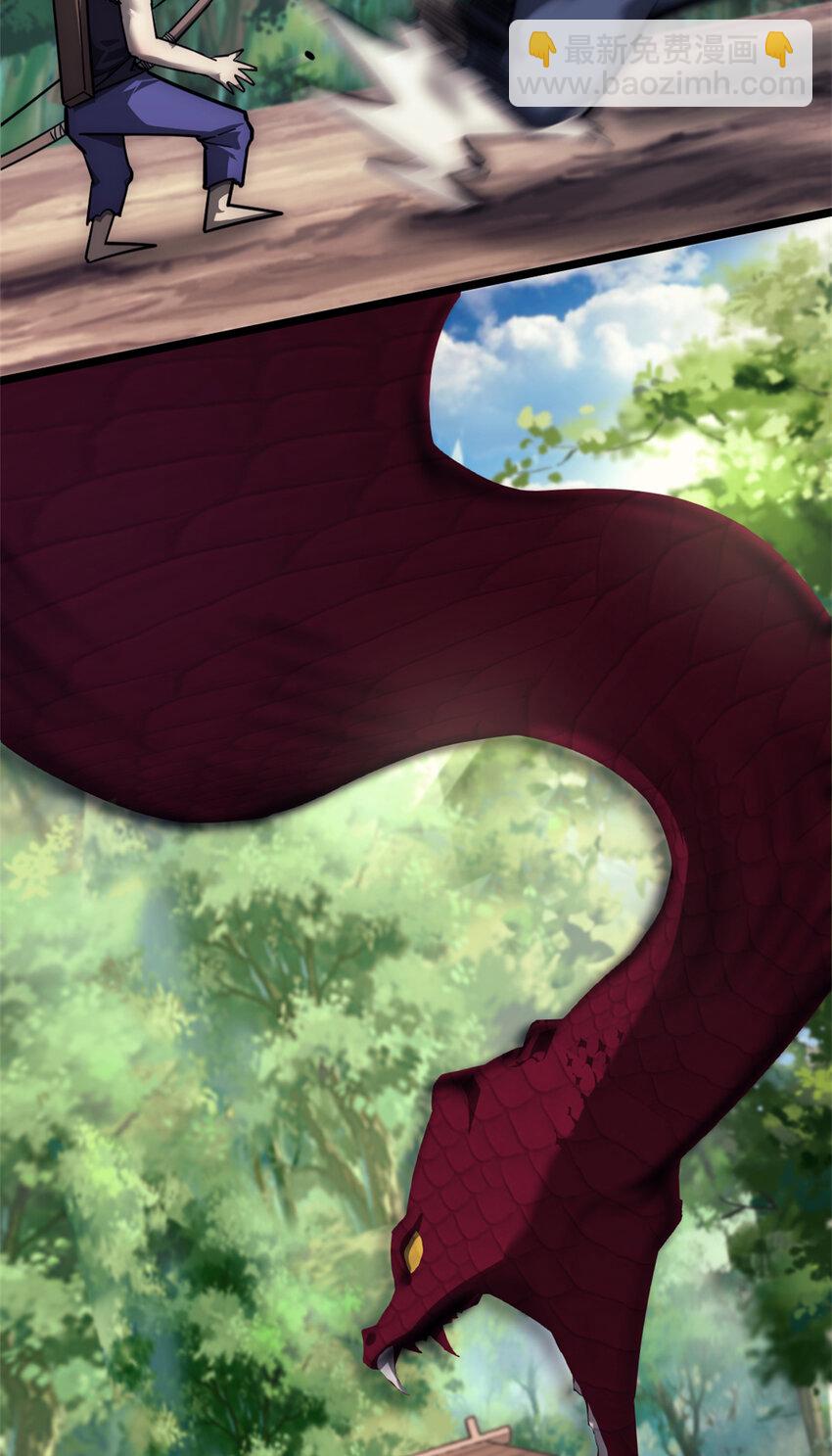 11 第二位幸存者(1/2)-第11话