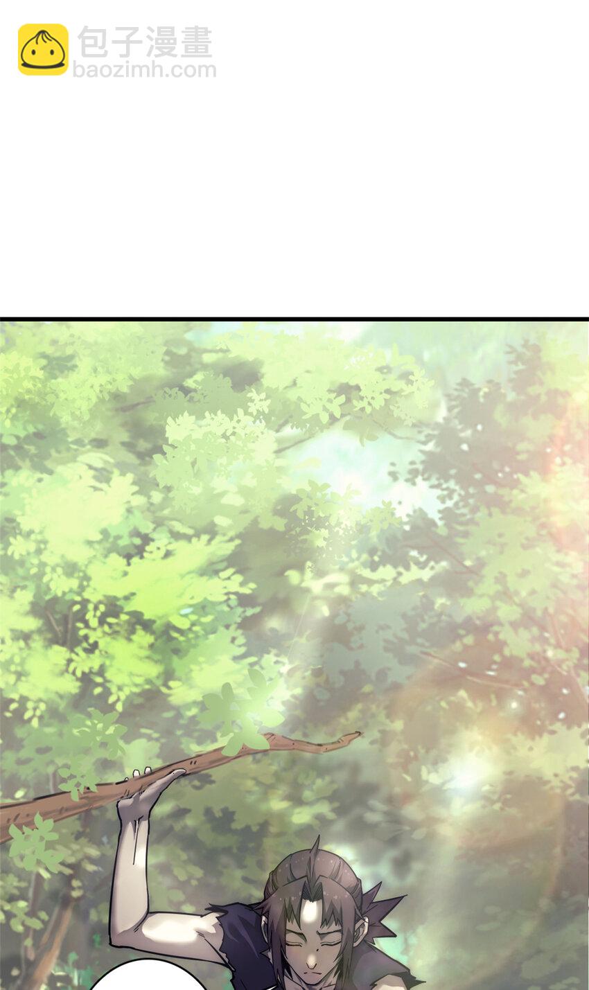 11 第二位幸存者(1/2)-第11话