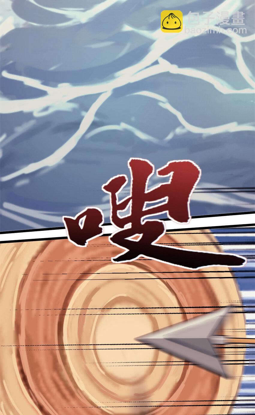 13 四十天的循环(1/2)-第13话