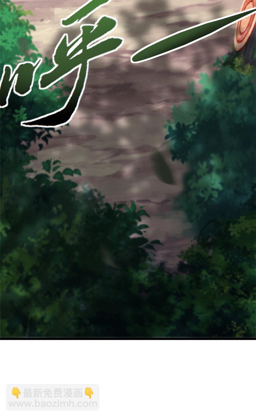 13 四十天的循环(1/2)-第13话