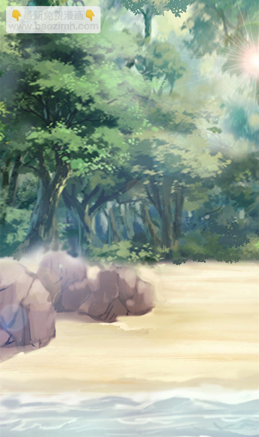 13 四十天的循环(1/2)-第13话