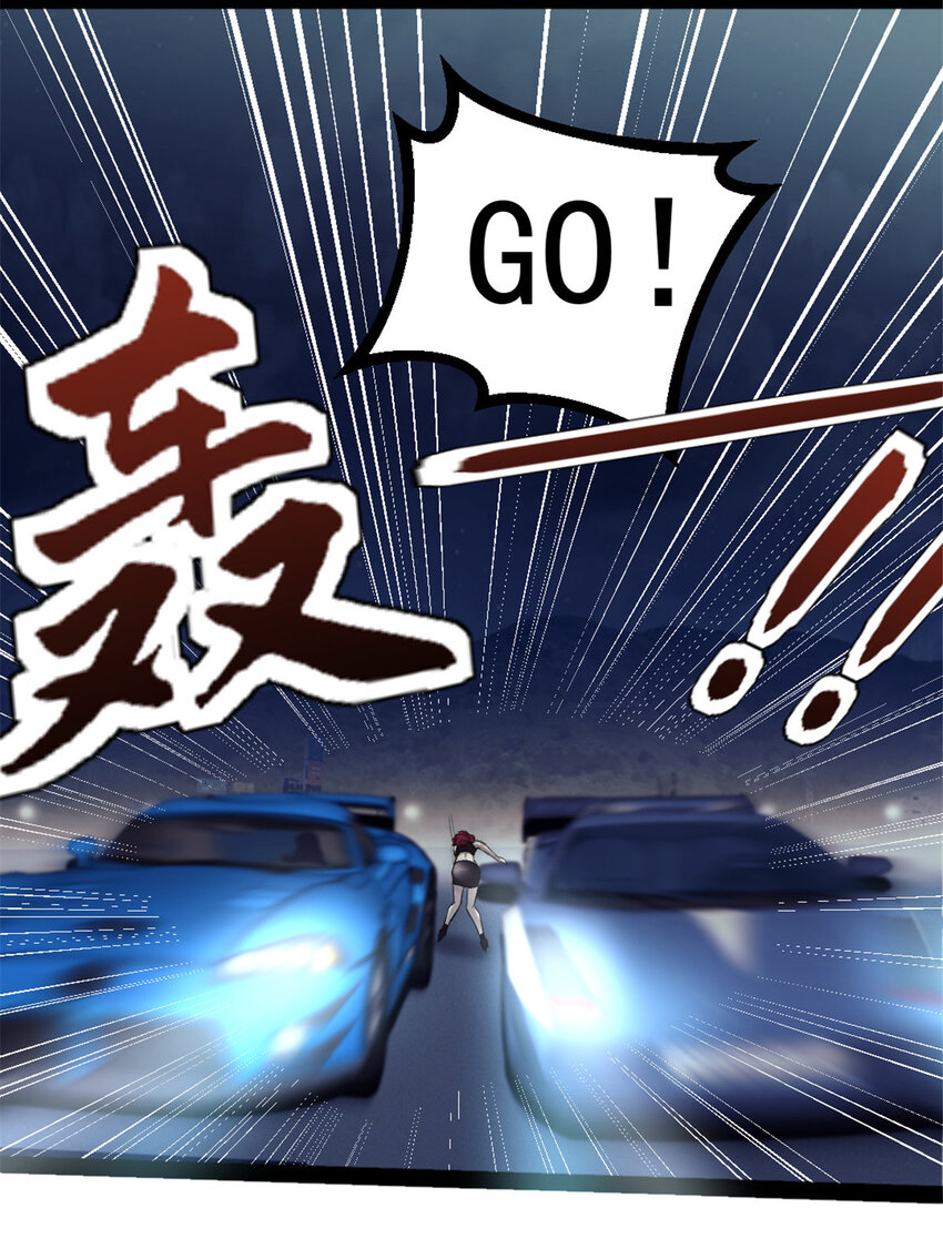 29 磨练车技-第29话