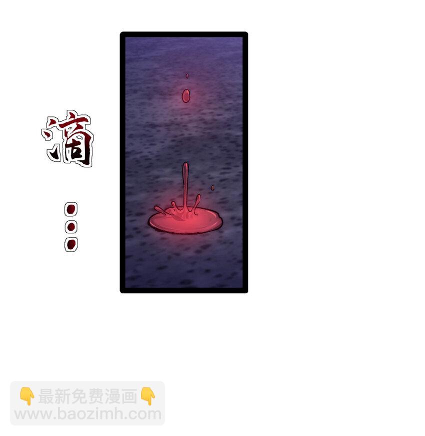 03 游戏开始(1/2)-第3话