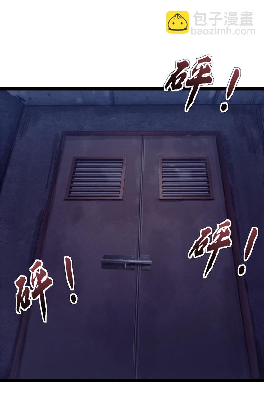 03 游戏开始(1/2)-第3话