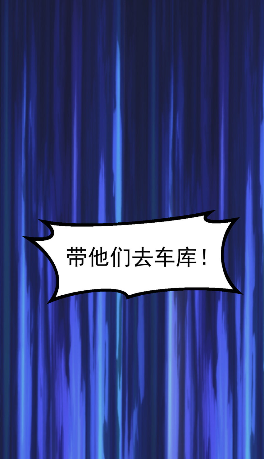 35 死亡竞赛，重新开始-第35话