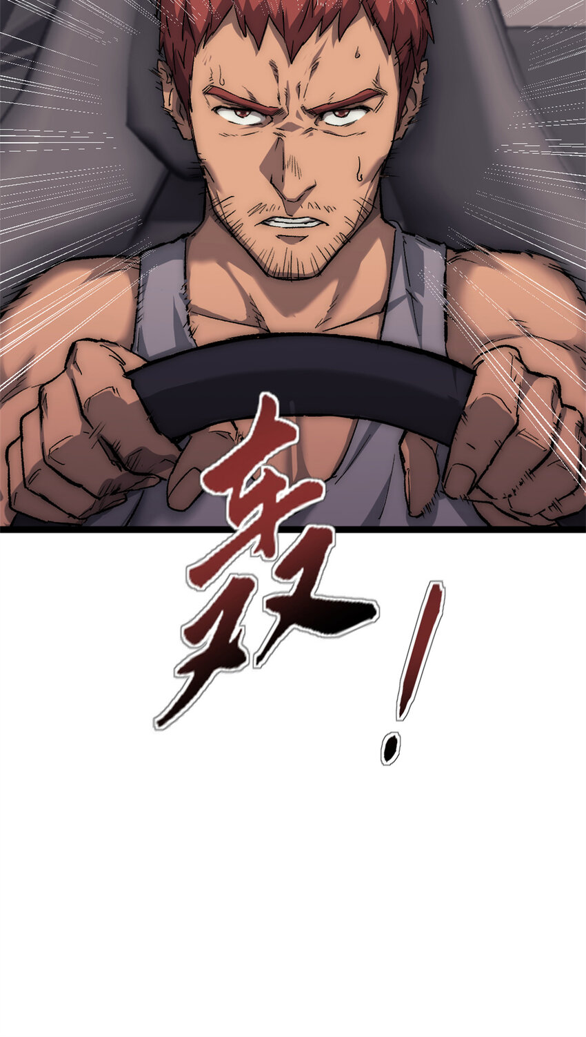 35 死亡竞赛，重新开始-第35话