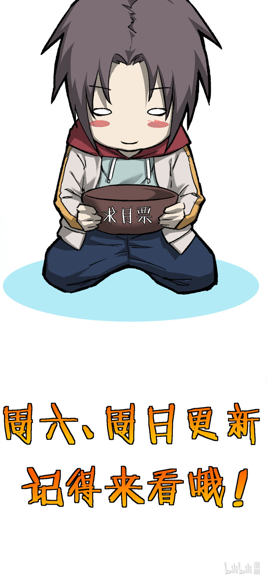 35 死亡竞赛，重新开始-第35话