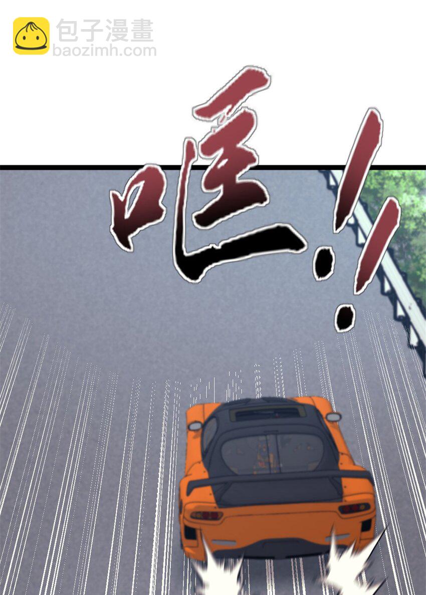 37 急速前进-第37话