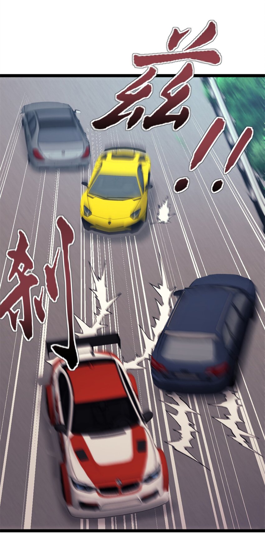 37 急速前进-第37话