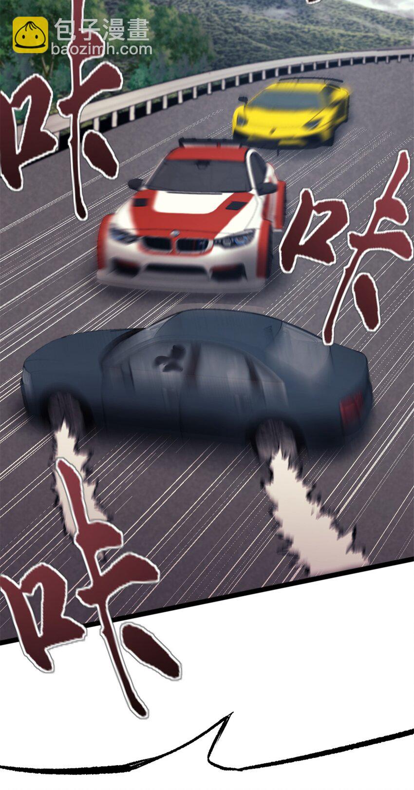 37 急速前进-第37话