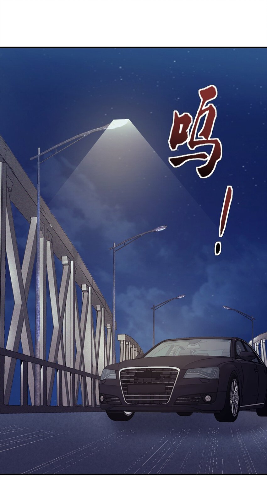 39 狩猎摩勒斯比-第39话