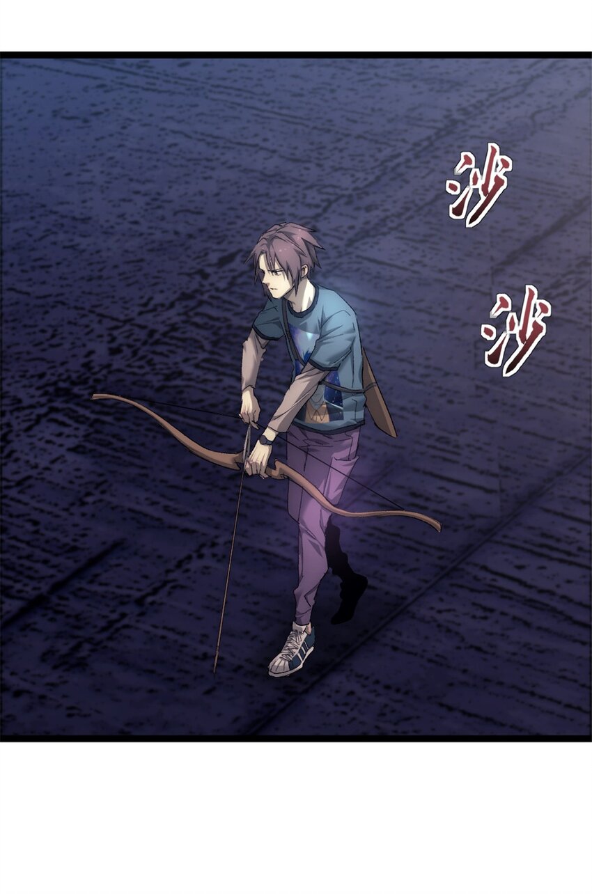 39 狩猎摩勒斯比-第39话