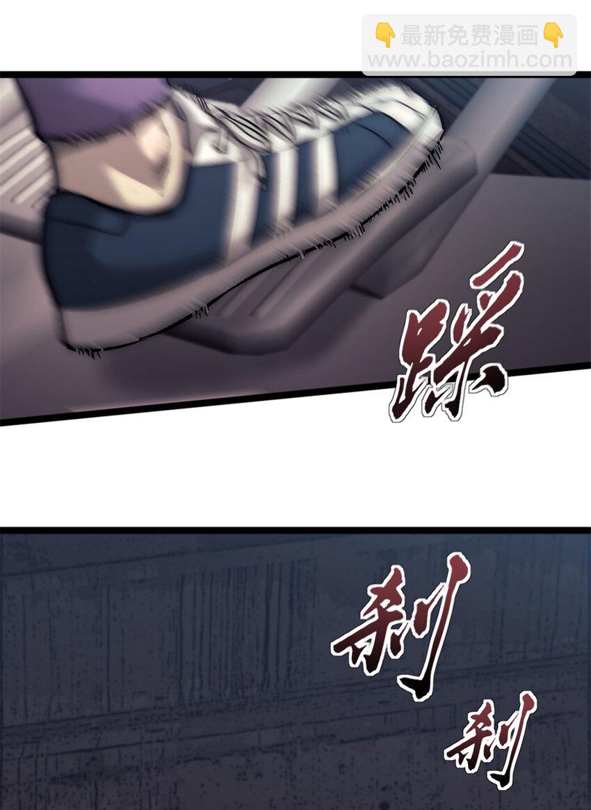 41 少年心事(1/2)-第41话
