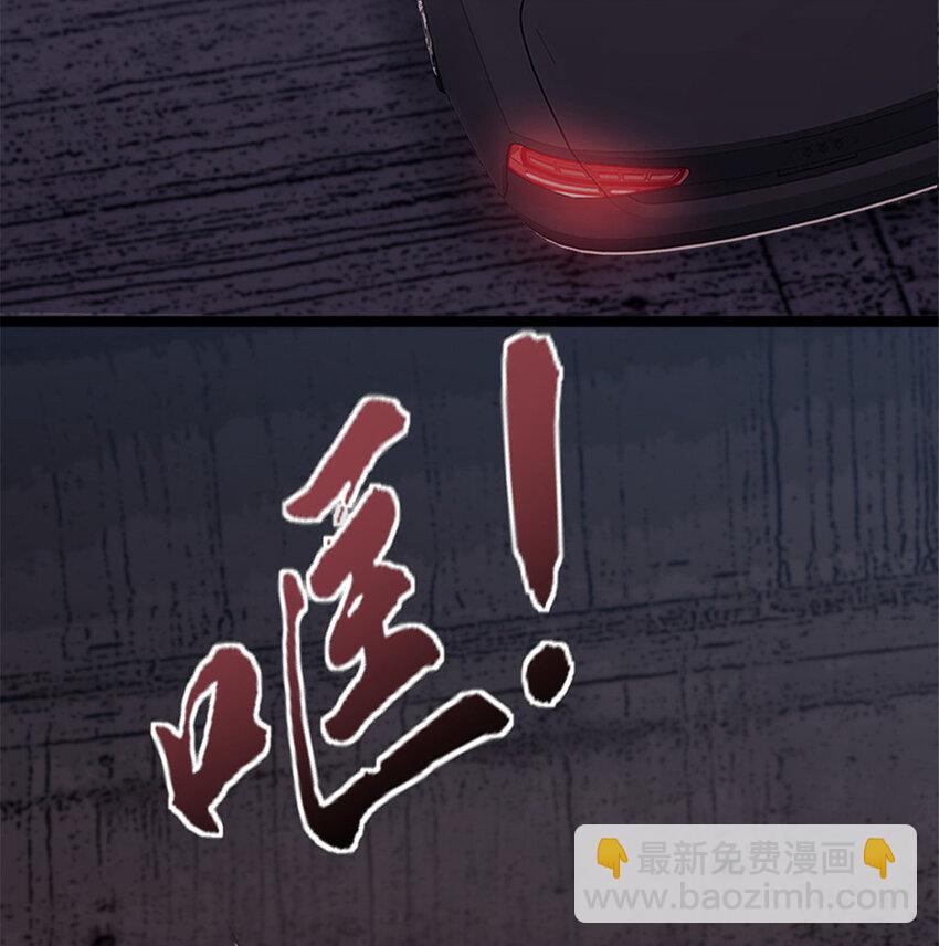 41 少年心事(1/2)-第41话