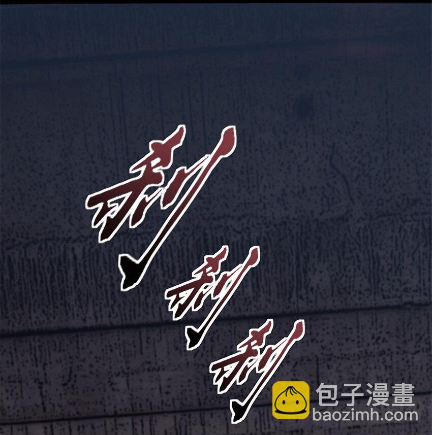 41 少年心事(1/2)-第41话