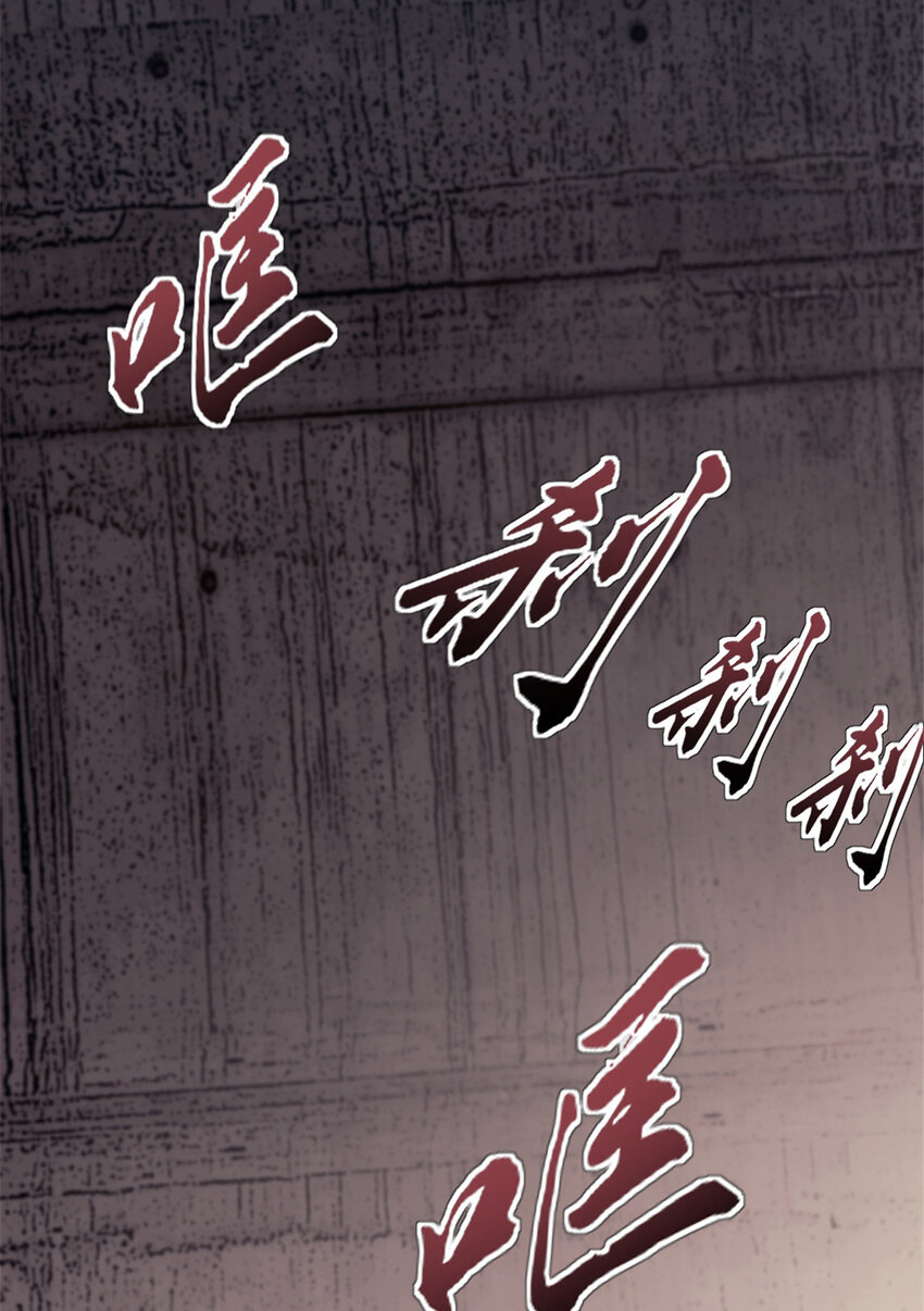 41 少年心事(1/2)-第41话