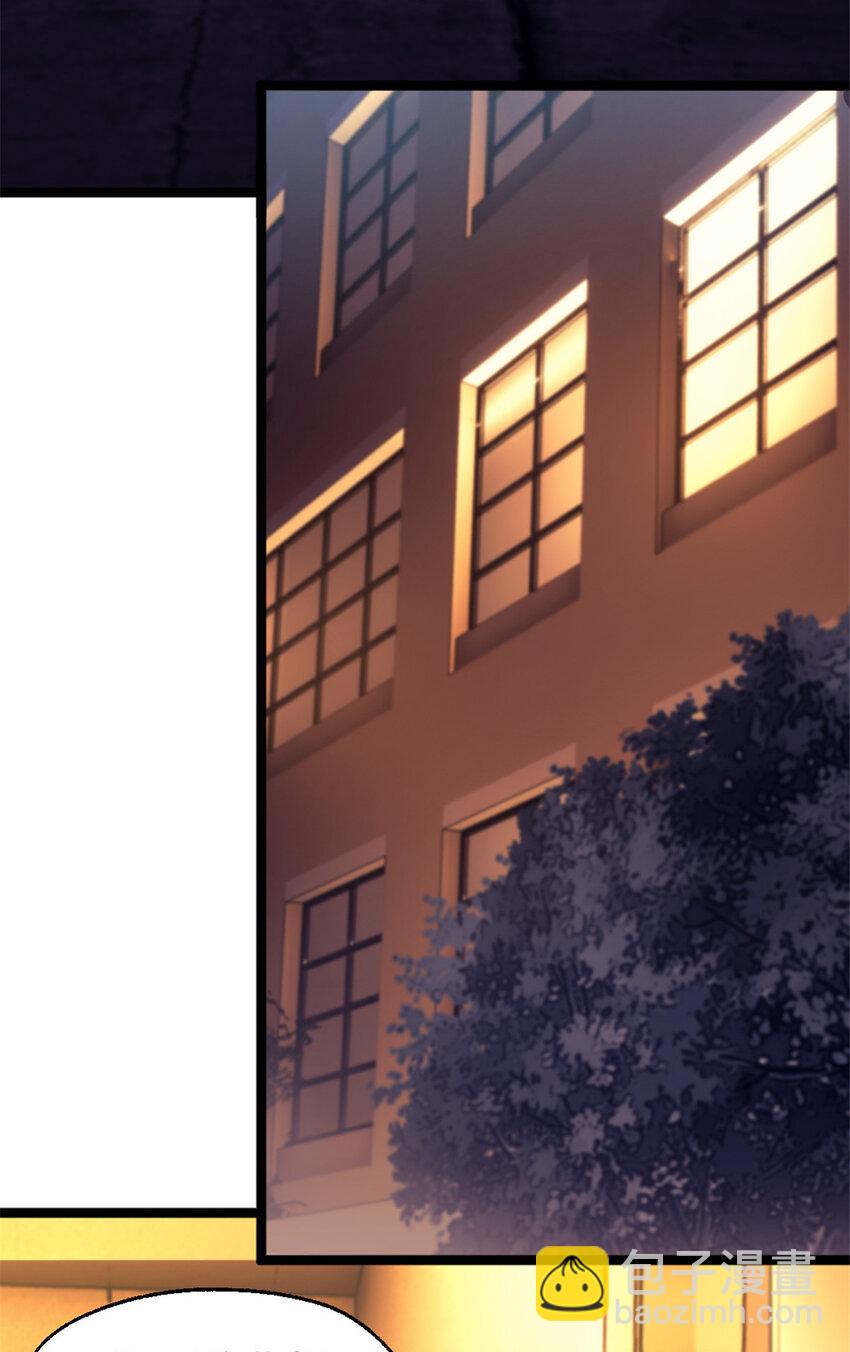 41 少年心事(1/2)-第41话