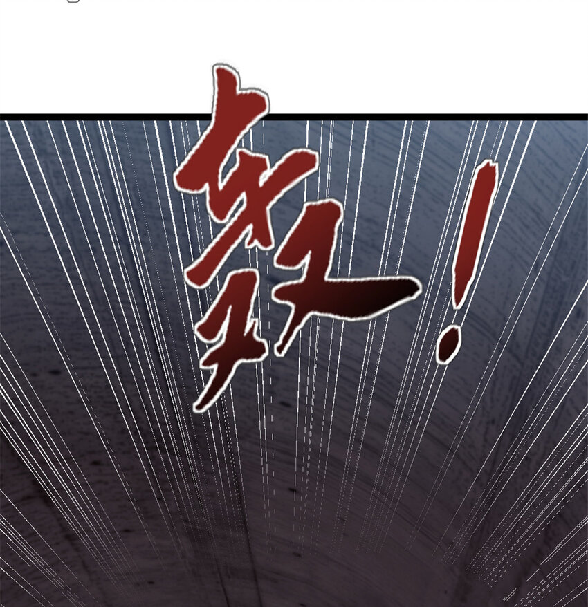 41 少年心事(1/2)-第41话