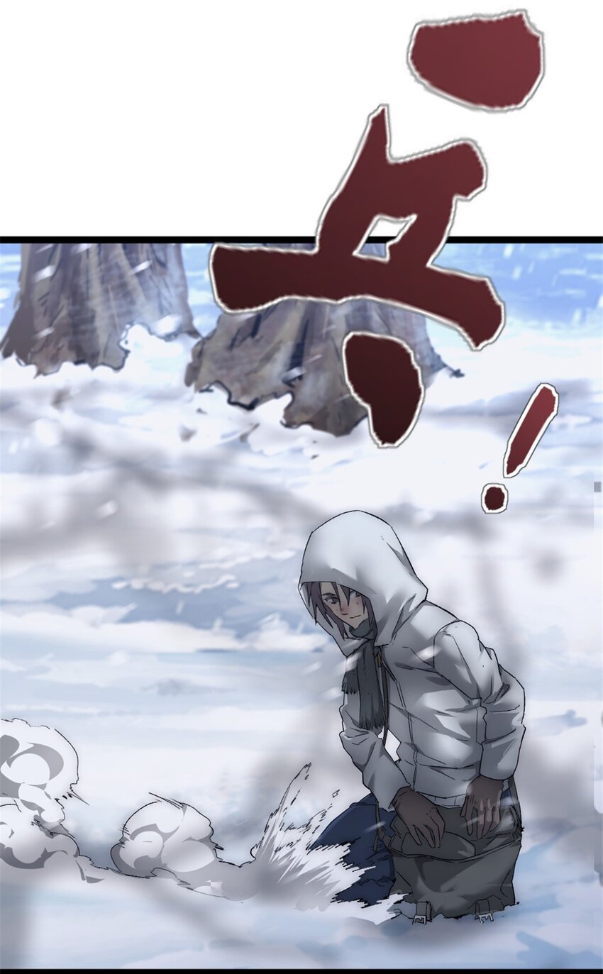 43 曼纳海姆防线欢迎你-第43话