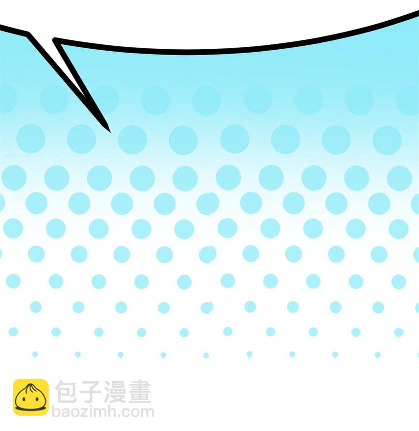 43 曼纳海姆防线欢迎你-第43话