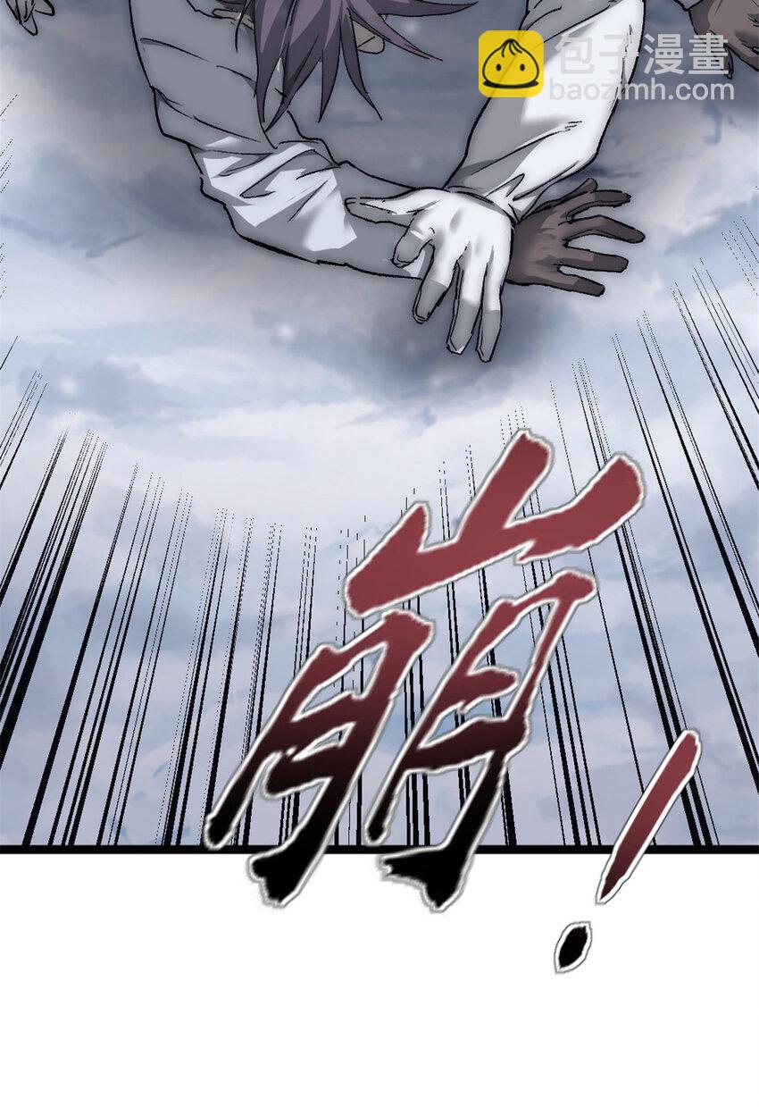 49 可恨的叛徒-第49话